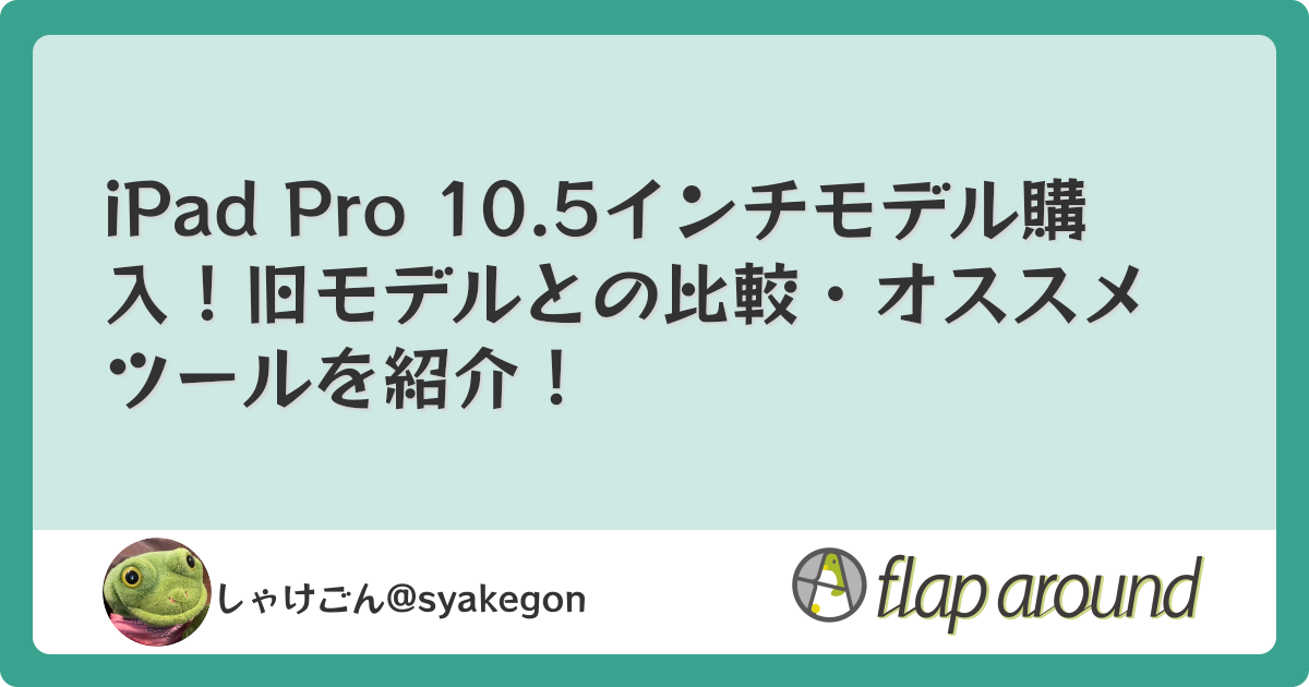 ogImage