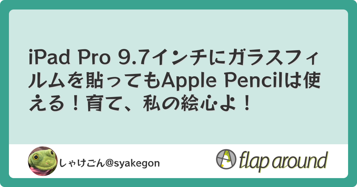 ogImage
