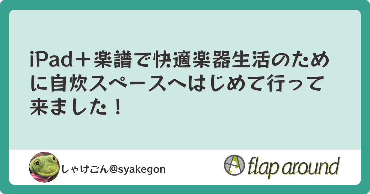 ogImage