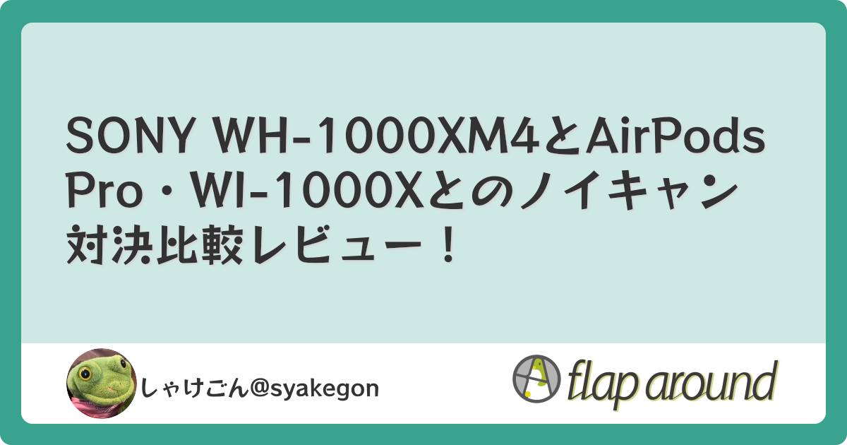 ogImage
