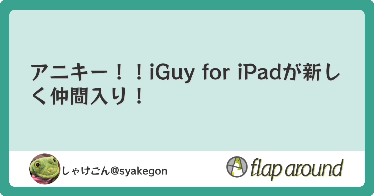 ogImage